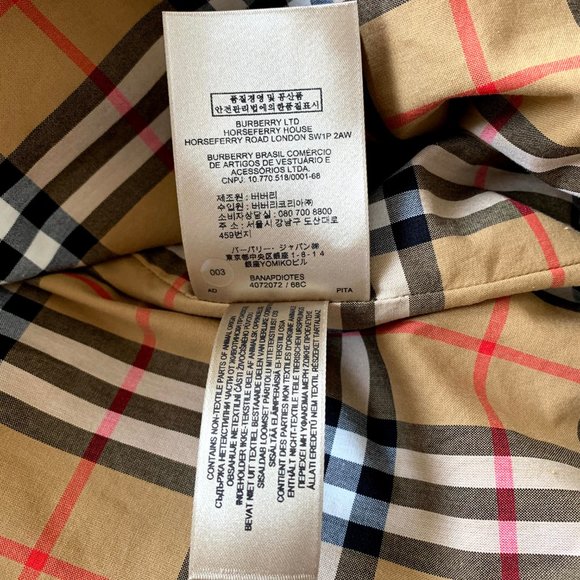 BURBERRY Postcard Print Tropical Gabardine Harrington Jacket - Picture 7 of 15